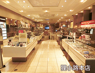 富士メガネ｜プロフェッショナルなメガネ店として、見る喜びを、国内外